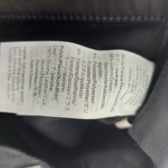 Madewell 9" Mid-Rise Skinny Jeans in ISKO Stay Black™ - Picture 12 of 12